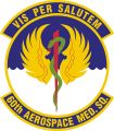 60th Aerospace Medicine Squadron, US Air Force.jpg