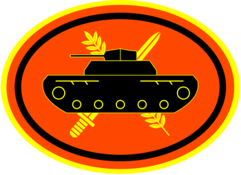 Coat of arms (crest) of the 8th Armoured Brigade, Israeli Ground Forces