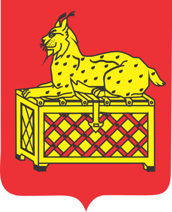 Arms (crest) of Bodaybinsky Rayon