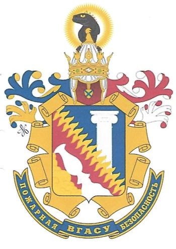 Coat of arms (crest) of Department of Fire Security, Voronezh State Architecture and Building University