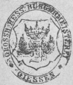 Giessen (Hessen)1892.jpg