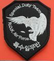 Special Duty Team, Republic of Korea Air Force.jpg