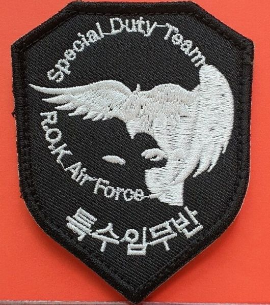 File:Special Duty Team, Republic of Korea Air Force.jpg