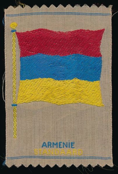 File:Armenia9.turf.jpg