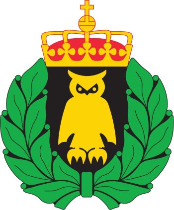 Coat of arms (crest) of the Home Guard School and Compentence Center, Norway