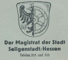 Wappen von Seligenstadt/Arms (crest) of Seligenstadt