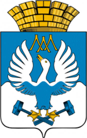 Coat of arms (crest) of Staroutkinsk