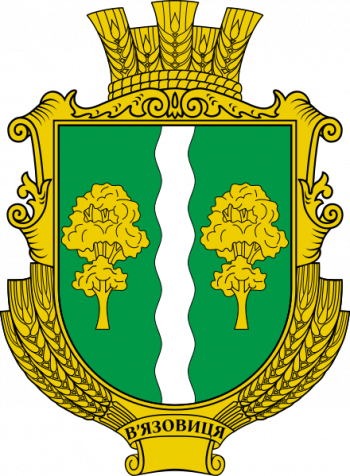 Stemma di Viazovytsia/Arms (crest) of Viazovytsia