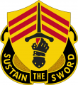 143rd Support Battalion, Connecticut Army National Guard2.png