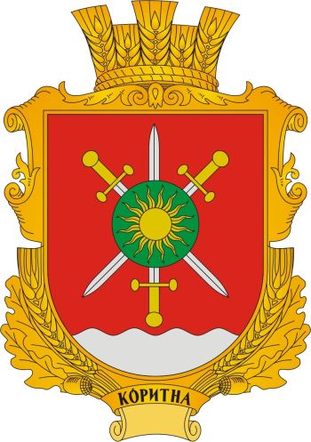 Arms of Koritna