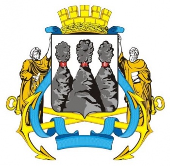 Arms of/Герб Petropavlovsk-Kamchatsky