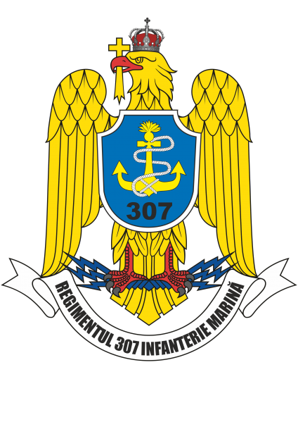 File:307th Marine Infantry Regiment, Romanian Navy.png