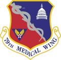 79th Medical Wing, US Air Force.jpg