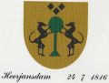 Wapen van Heerjansdam/Coat of arms (crest) of Heerjansdam