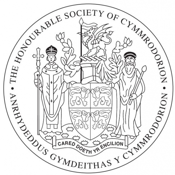 File:Honourable Society of Cymmrodorion.jpg