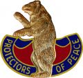 Missouri State Area Command, Missouri Army National Guarddui.jpg