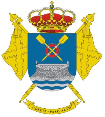 Coat of arms (crest) of the Paso Alto Military Sociocultural Sports Center, Spanish Army
