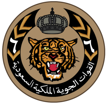 Coat of arms (crest) of the 6 Squadron, Royal Saudi Air Force