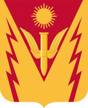 88th Airborne Antiaircraft Artillery Battalion, US Army.jpg