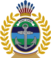 Guyana Defence Force Coast Guard.png