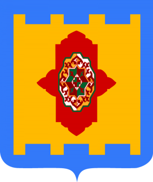 Arms of Konagkent