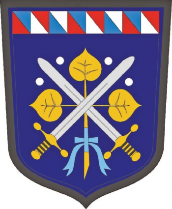 Blason de Military Office of the President of the Czech Republic/Arms (crest) of Military Office of the President of the Czech Republic