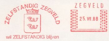 Wapen van Zegveld/Coat of arms (crest) of Zegveld
