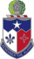 141st Infantry Regiment, Texas Army National Guarddui.png