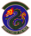 8th Equipment Maintenance Squadron, US Air Force.png