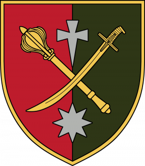 XVIII Army Corps, Ukrainian Army.png