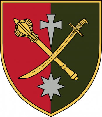 Coat of arms (crest) of XVIII Army Corps, Ukrainian Army