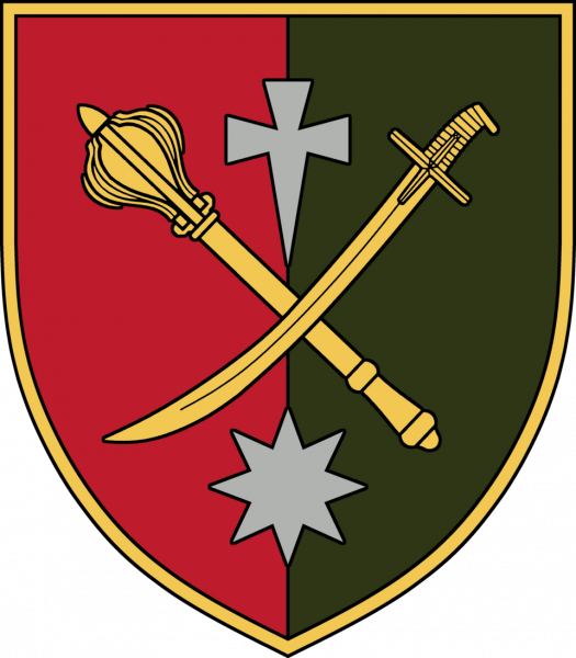 File:XVIII Army Corps, Ukrainian Army.png