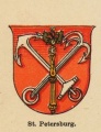 Arms of Saint Petersburg