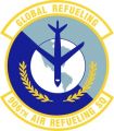 906th Air Refueling Squadron, US Air Force.jpg