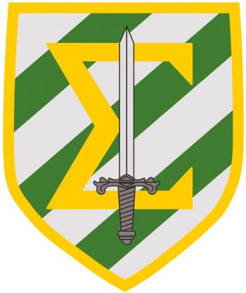 Coat of arms (crest) of the Financial and Budgetary Command, Colombian Army