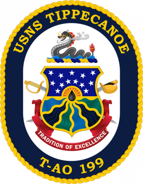 File:Fleet Replenishment Oiler USNS Tippecanoe (T-AO-199).png