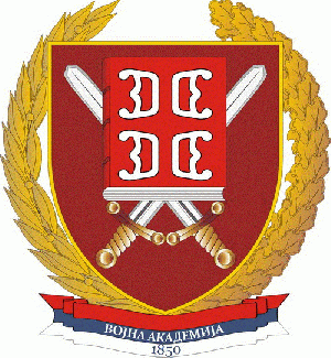 Military Academy, Serbia.gif