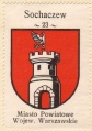 Arms (crest) of Sochaczew