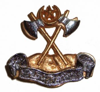 Coat of arms (crest) of the The Sind Regiment, Pakistan Army