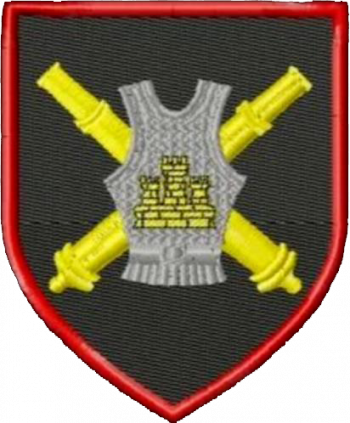 Coat of arms (crest) of 381st Self-Propelled Artillery Regiment, Russian Army
