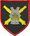 381st Self-Propelled Artillery Regiment, Russian Army.png