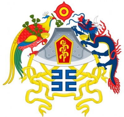 The National Arms of China