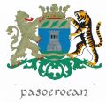 Wapen van Pasoeroean/Arms (crest) of Pasoeroean
