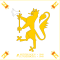 Standard of His Majesty the Norwegian King's Guard.svg.png