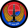 1st Combat Aviation Brigade, Republic of Korea Army.png