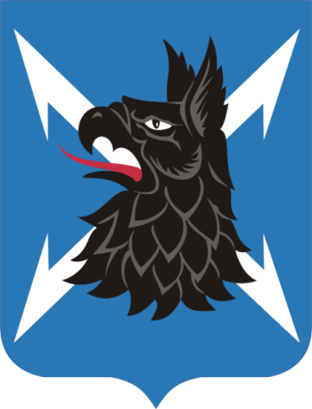 Coat of arms (crest) of 310th Military Intelligence Battalion, US Army