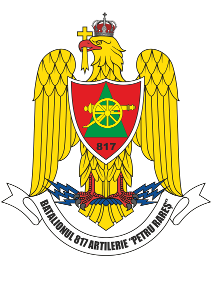 File:817th Artillery Battalion Petru Rareş, Romanian Army.png