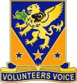 107th Aviation Regiment, Tennessee Army National Guarddui.jpg