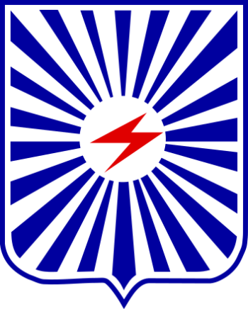 Coat of arms (crest) of the 21st Infantry Division, ARVN