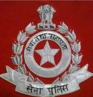 Indian Military Police Corps, Indian Army1.jpg
